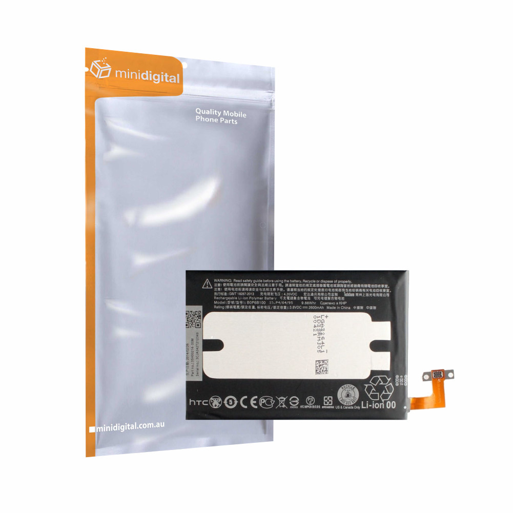 Battery for HTC One M8